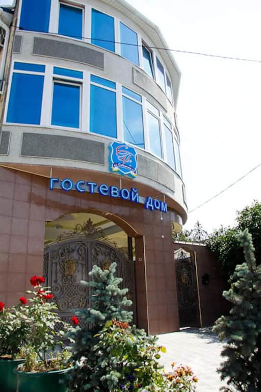 Гостевой дом СПС: фото 2