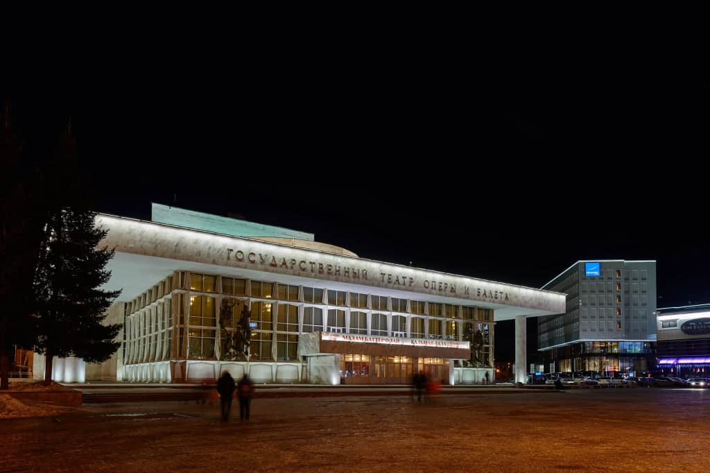 Отель Novotel Красноярск Центр: фото 3