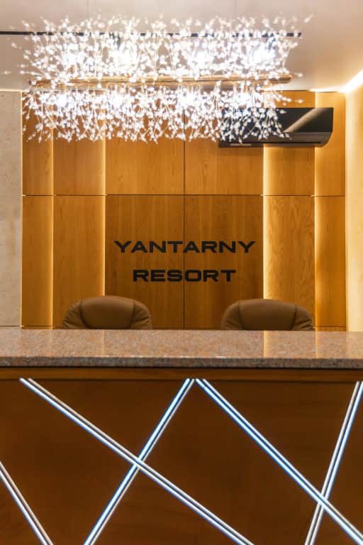 Апартаменты Yantarny Resort: фото 3