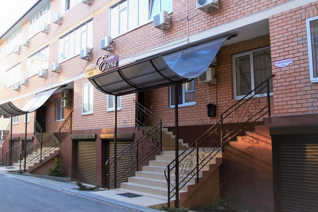 Elena Guest House : фото 2