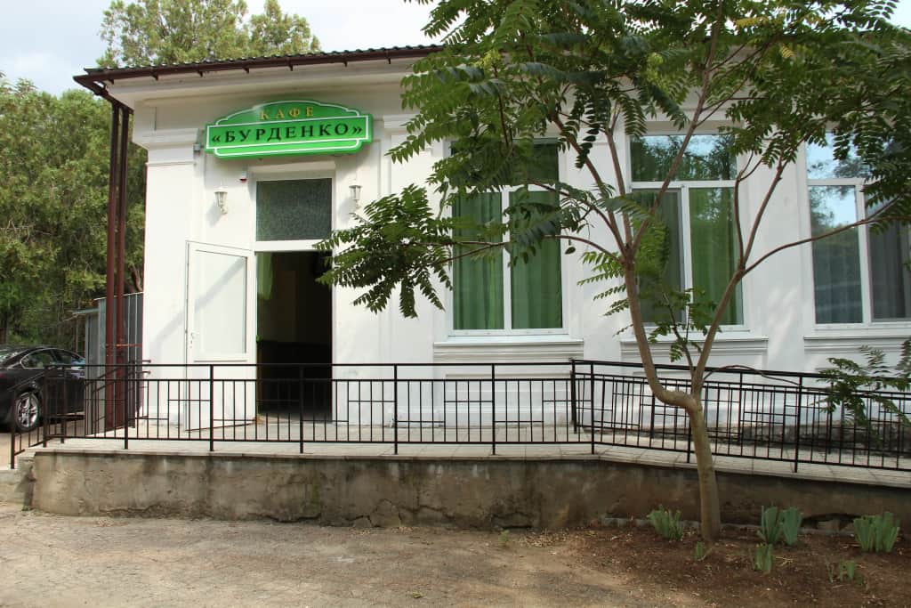 Отель Бурденко: фото 3