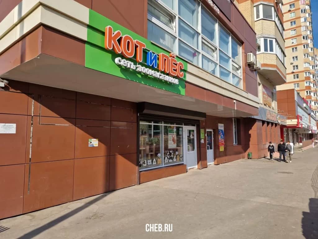 Квартира 2-х Комнатная на Ленинского комсомола 25: фото 3