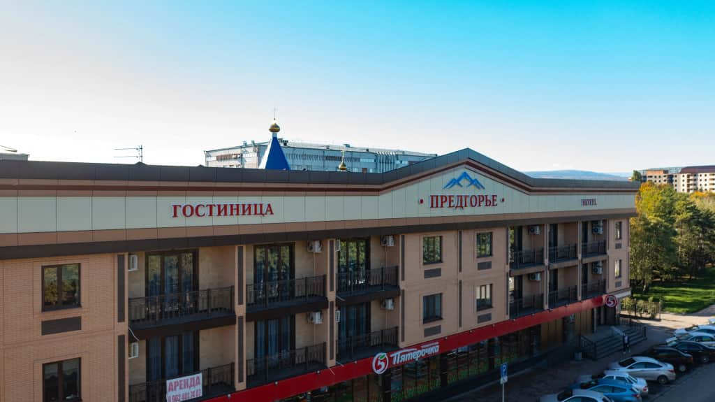 Отель Предгорье: фото 2
