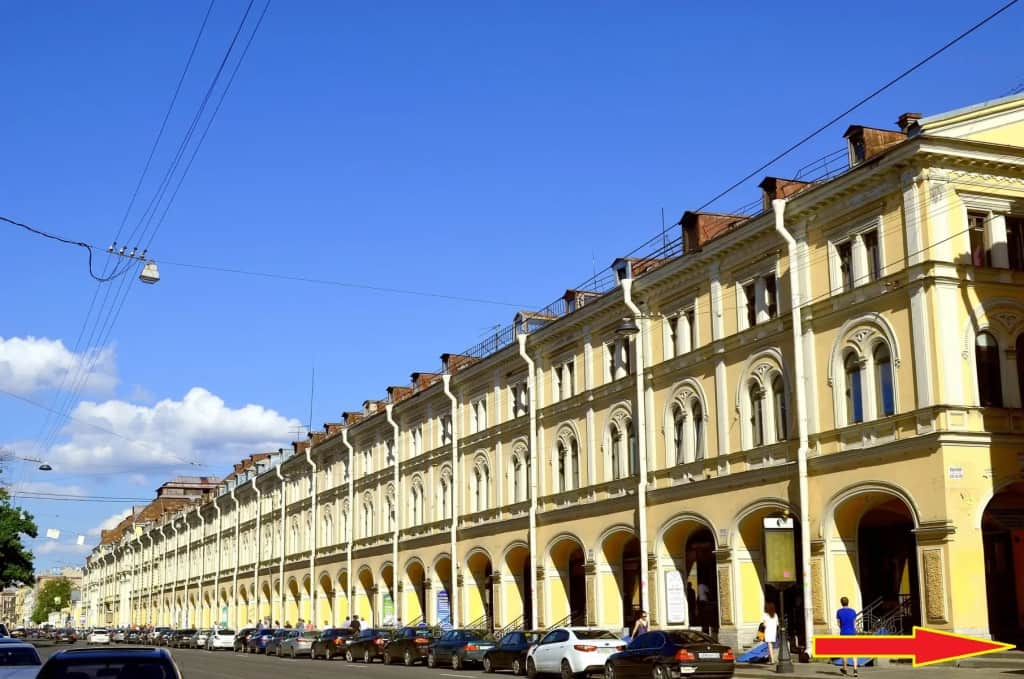 Мини-Отель Lokaland.ru: фото 2