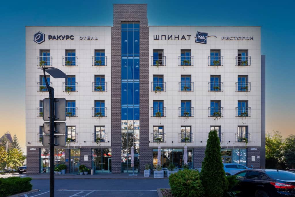 Отель Ракурс: фото 2