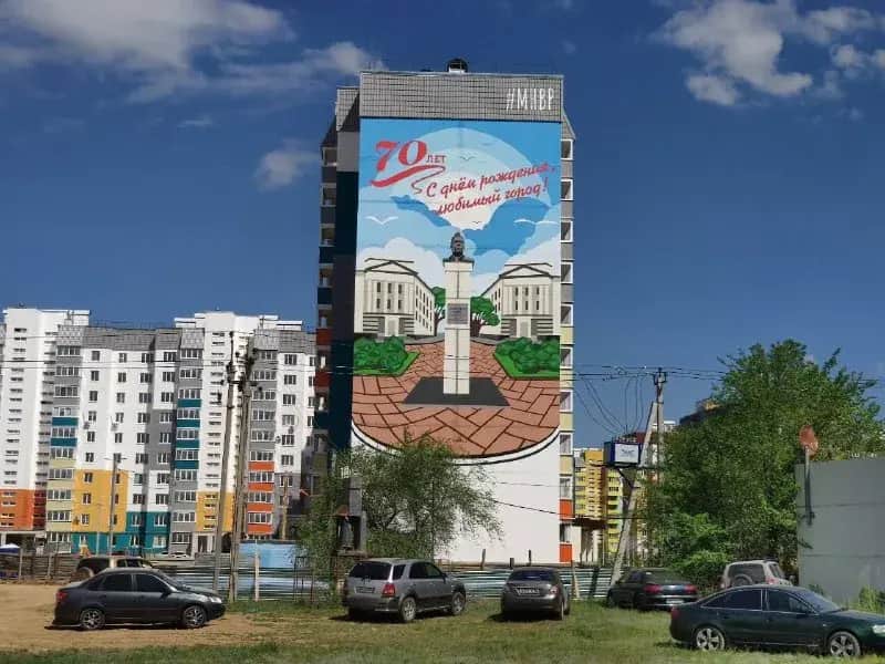 Квартира около Аквапарка: фото 2