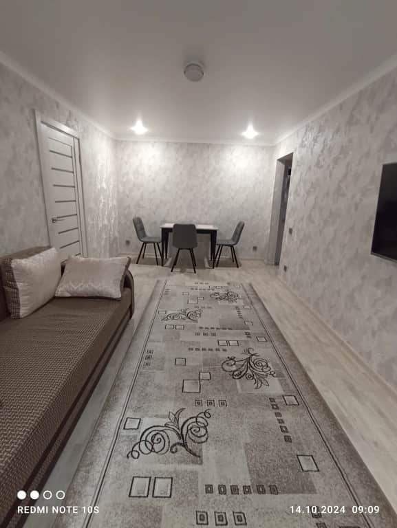 Квартира пятигорск: фото 2