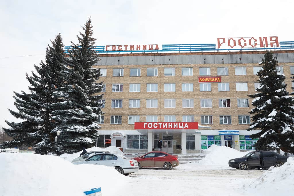Гостиница Россия: фото 2