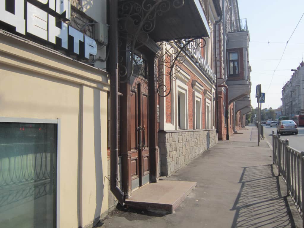 Гостиница The Volga House Boutique: фото 3