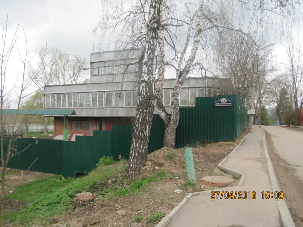 Гостевой Дом Родничок: фото 2