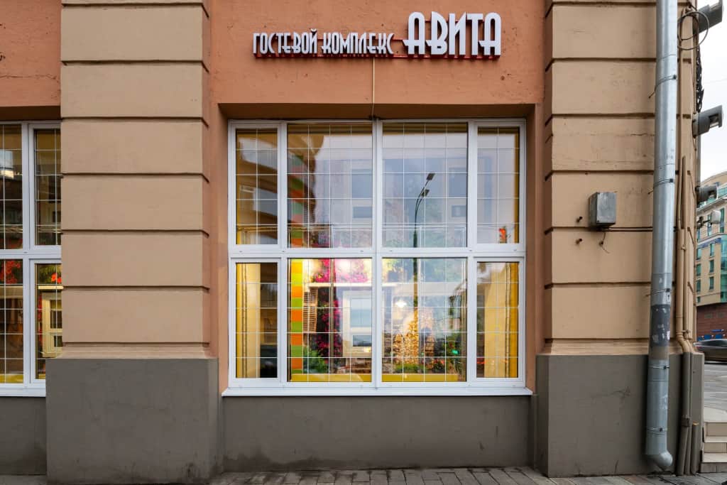Отель Венеция в Сердце Моём: фото 2