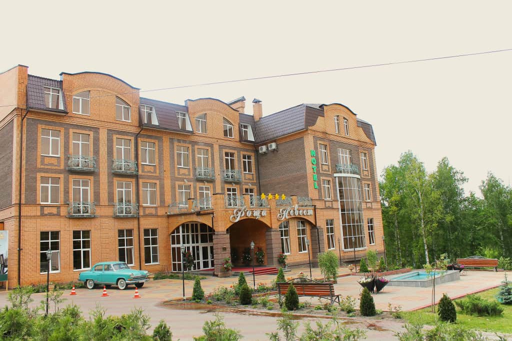 Гостиница Роща невест: фото 2