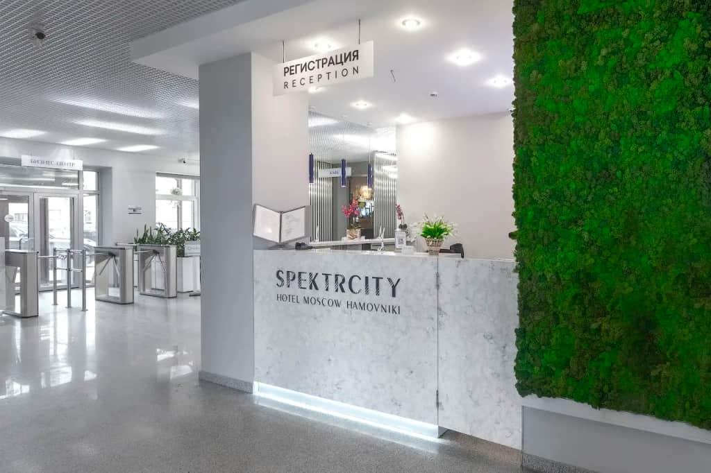 Отель SPEKTRCITY Hamovniki: фото 2