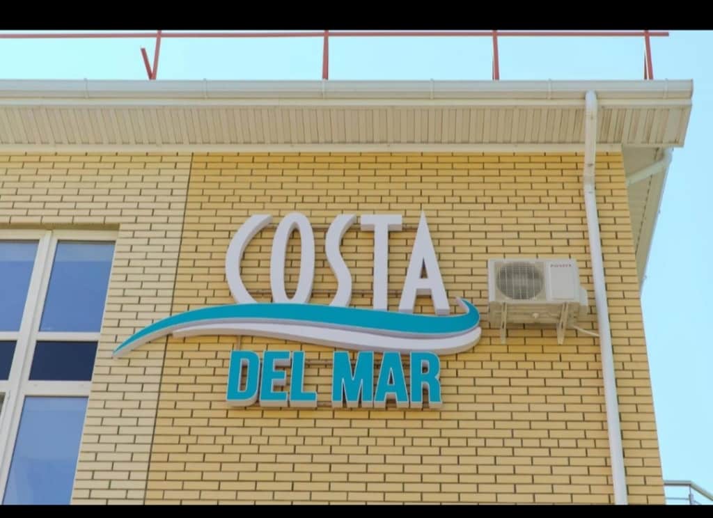 Отель Costa Del Mar: фото 3