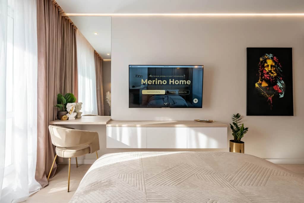 Апартаменты Merino Home Zeus: фото 2