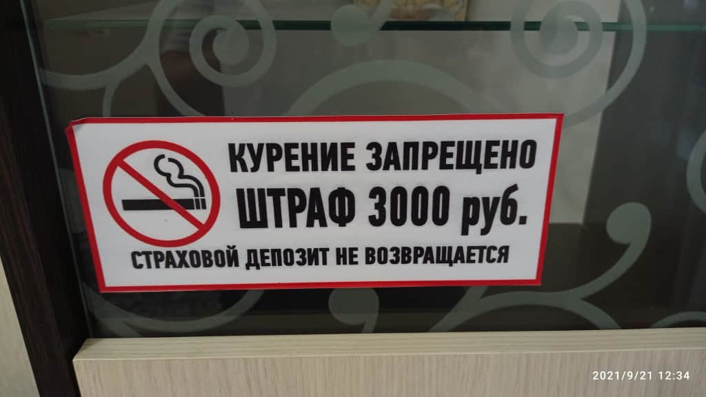 Апартаменты на Шифрина: фото 2