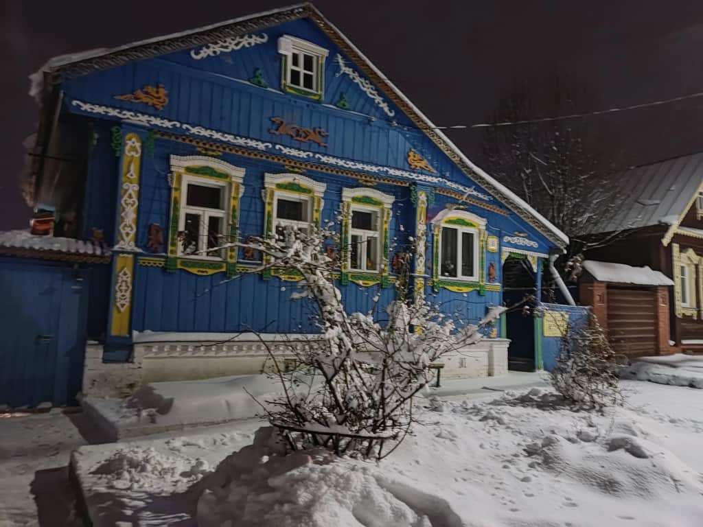 Гостевой Дом Захаровых: фото 2