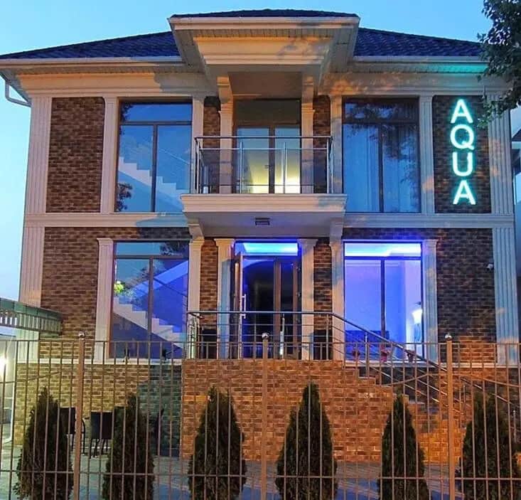 Гостевой дом Aqua: фото 2