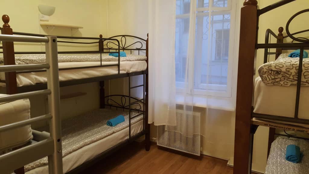 PushKin Hostel: фото 2