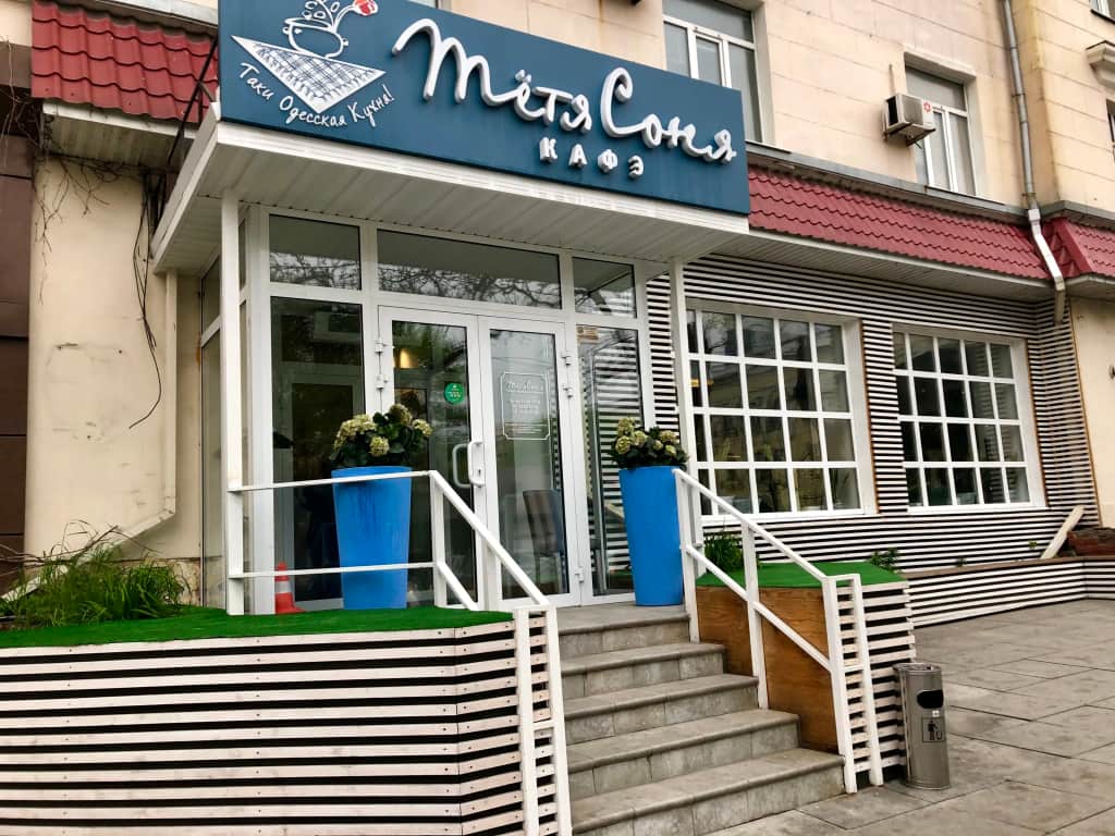 Апартаменты на Посьетской: фото 3