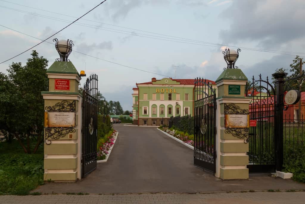 Гостиница Вознесенская: фото 2