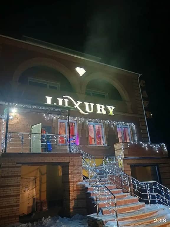 Отель LUXURY Hotel: фото 2