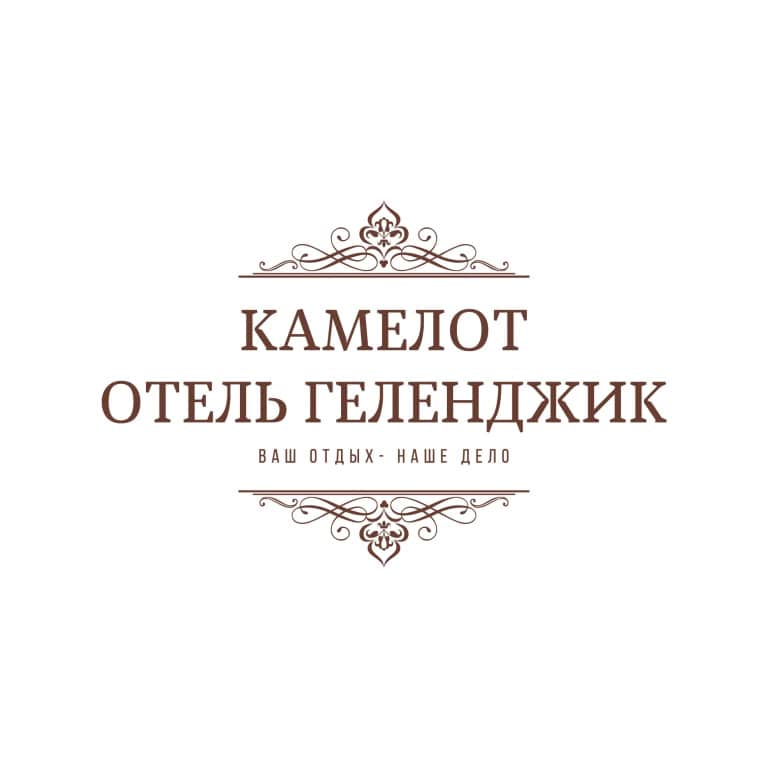Мини-Отель Kamelot: фото 2
