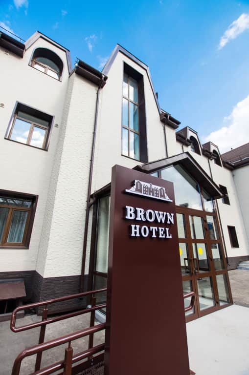 Hotel Brown: фото 2