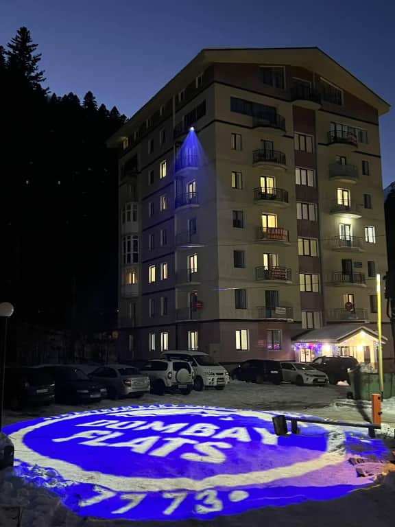 Апартаменты Dombay Flats Малютка: фото 2