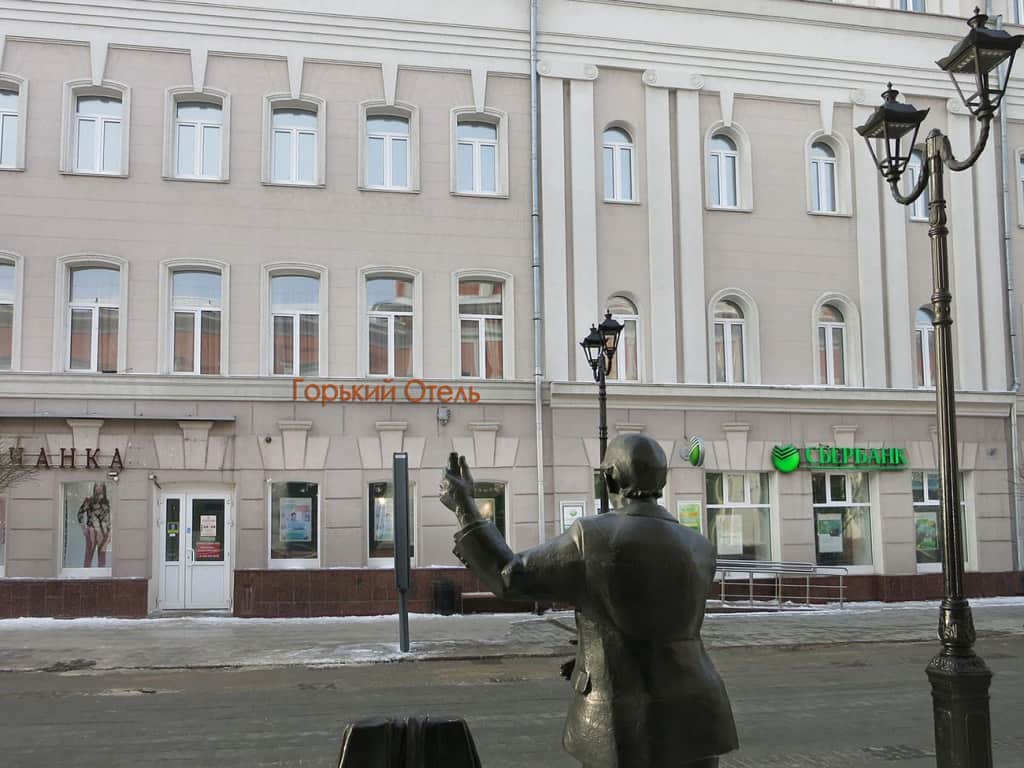 Мини-отель Gorkiy Hotel: фото 3