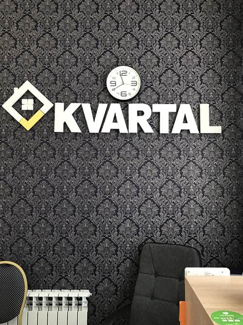 Мини-Отель Квартал: фото 3
