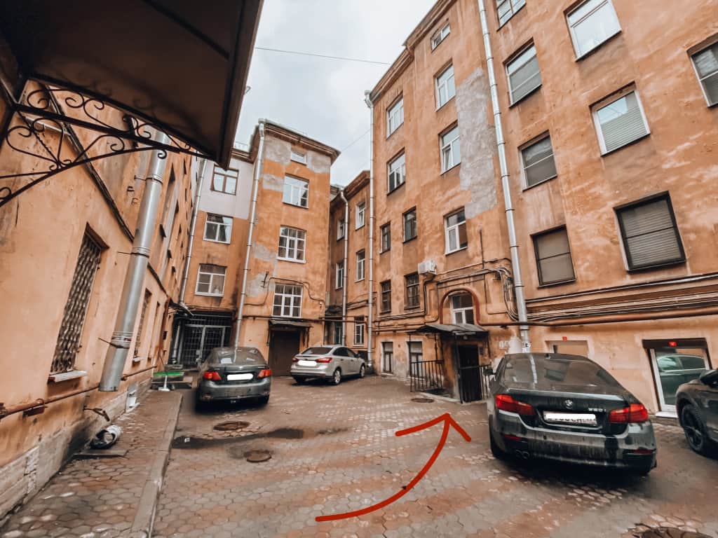 Меблированные комнаты  Вельвет: фото 2