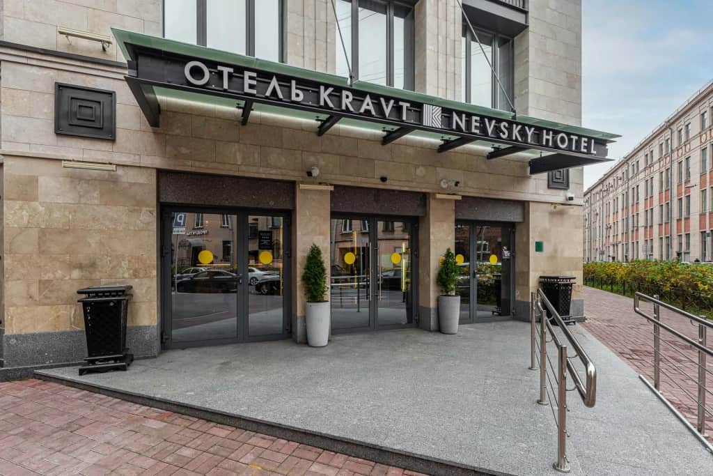 Kravt Nevsky Hotel and Spa: фото 3