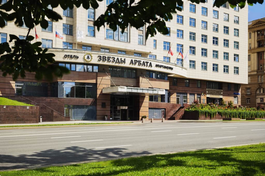 Отель и Апартаменты Звёзды Арбата (ранее Мариотт Новый Арбат): фото 2