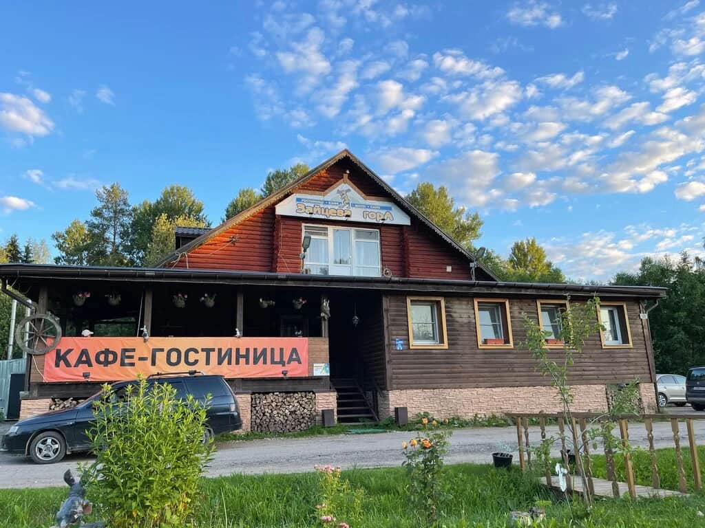Мини-отель Зайцева гора: фото 3