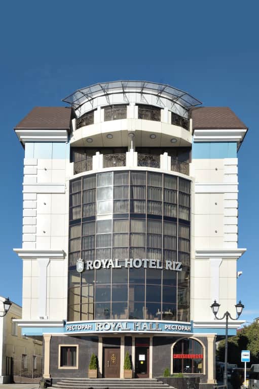 Отель Royal Riz: фото 2
