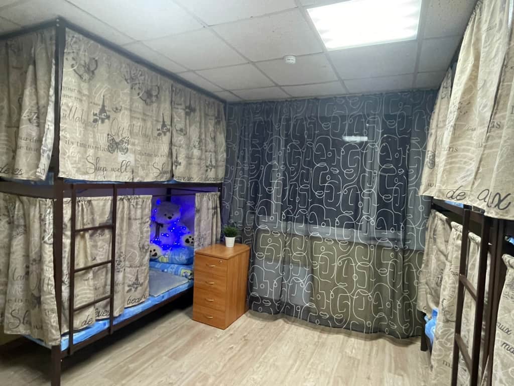 Хостел Радуга: фото 3