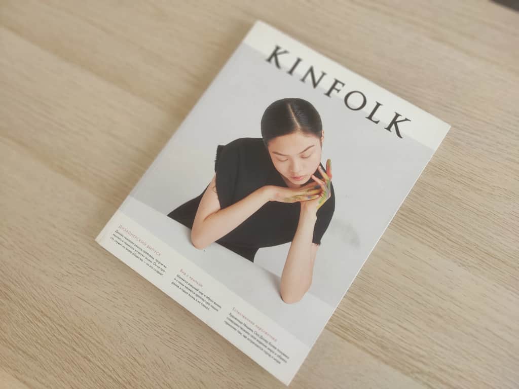 Апартаменты Kinfolk: фото 2