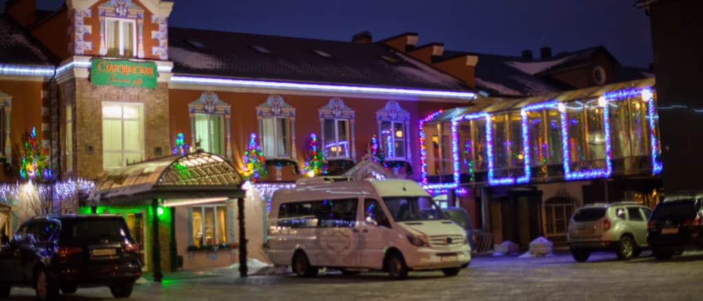 Отель Староямская: фото 2