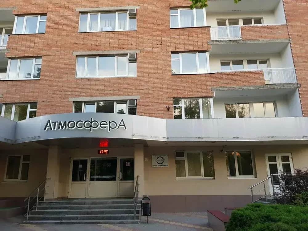 Квартира с бассейном в ЖК Атмосфера: фото 3