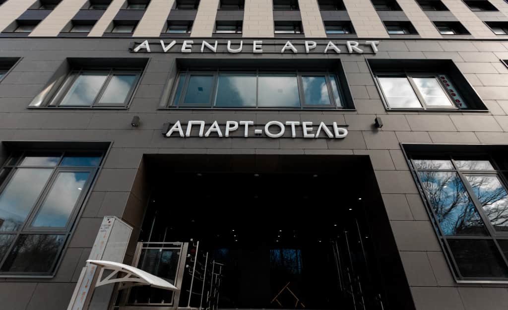Апартаменты Avenue Apart на Мужества: фото 3
