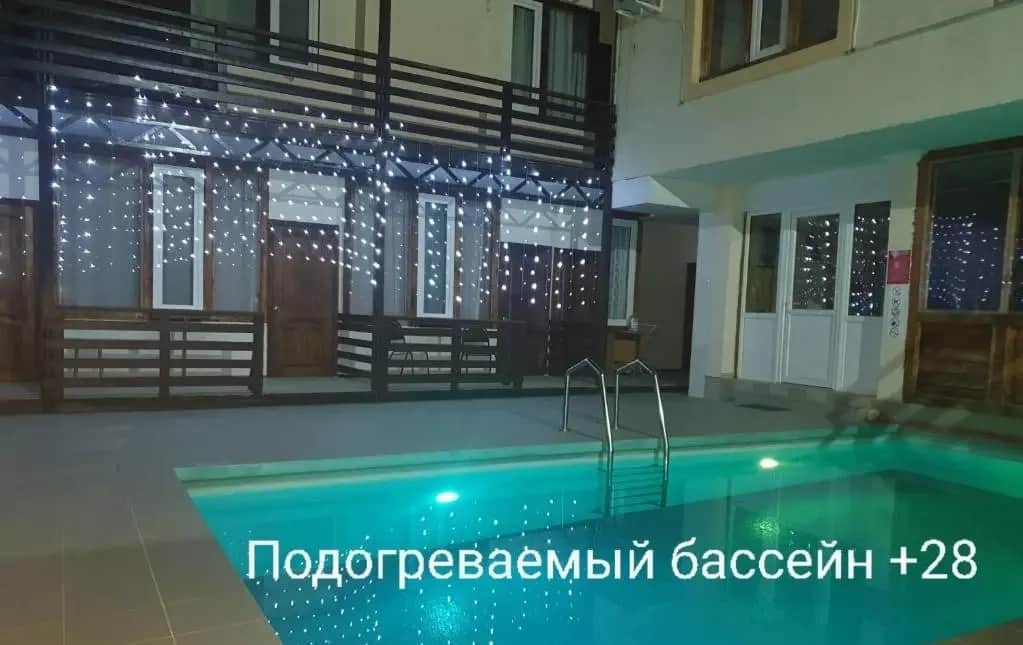 Гостевой дом Маргарита: фото 3