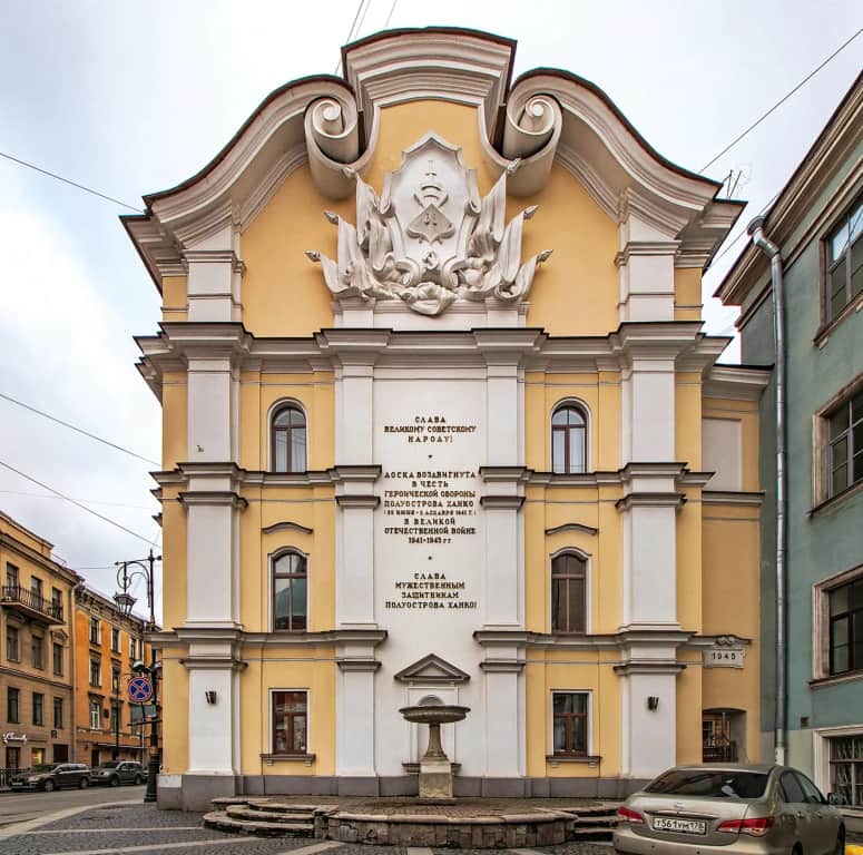 Квартира СПб Центральная Район 3х Комнатная Квартира: фото 2