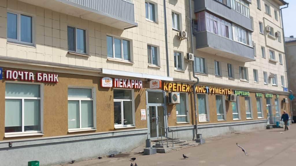 Квартира Апартаменты в 10 минутах от Кремля: фото 2