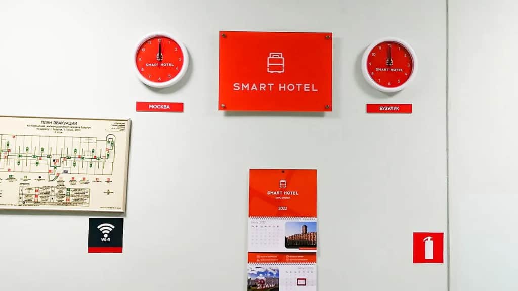 Отель Smart Hotel KDO Бузулук: фото 3