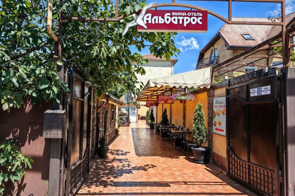 Альбатрос Аллама групп: фото 2