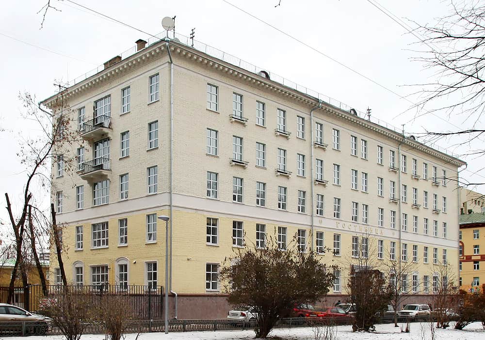 Отель Катюша: фото 2