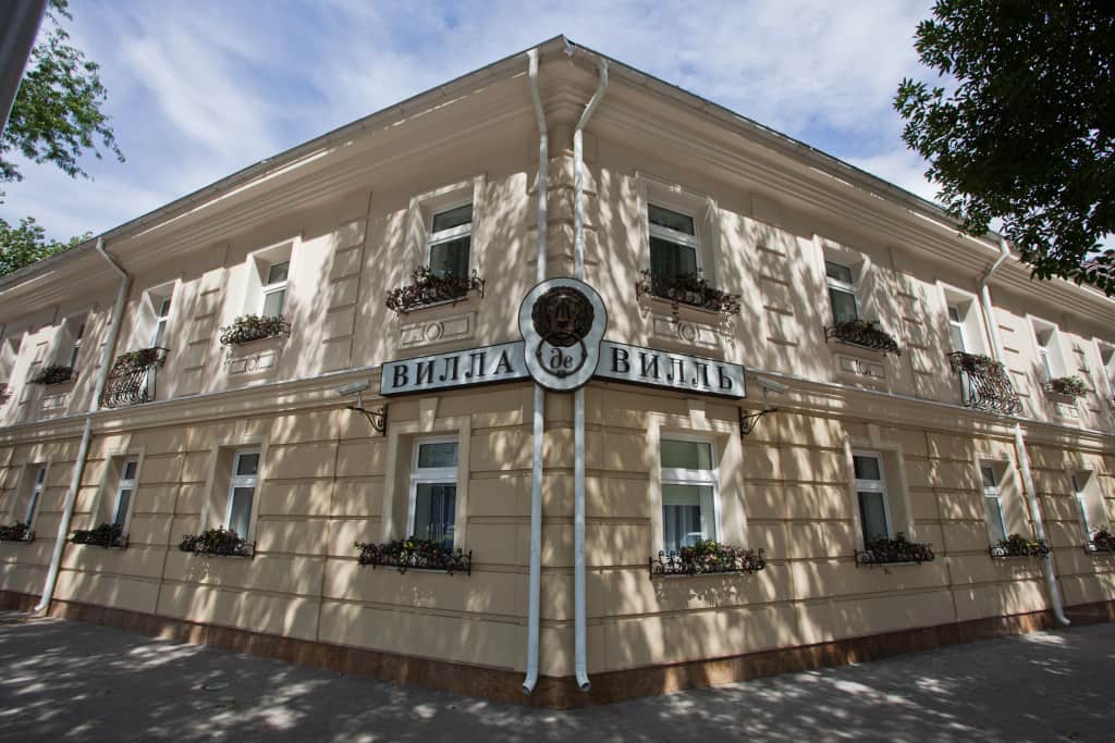 Мини-Отель Villa de Ville: фото 3