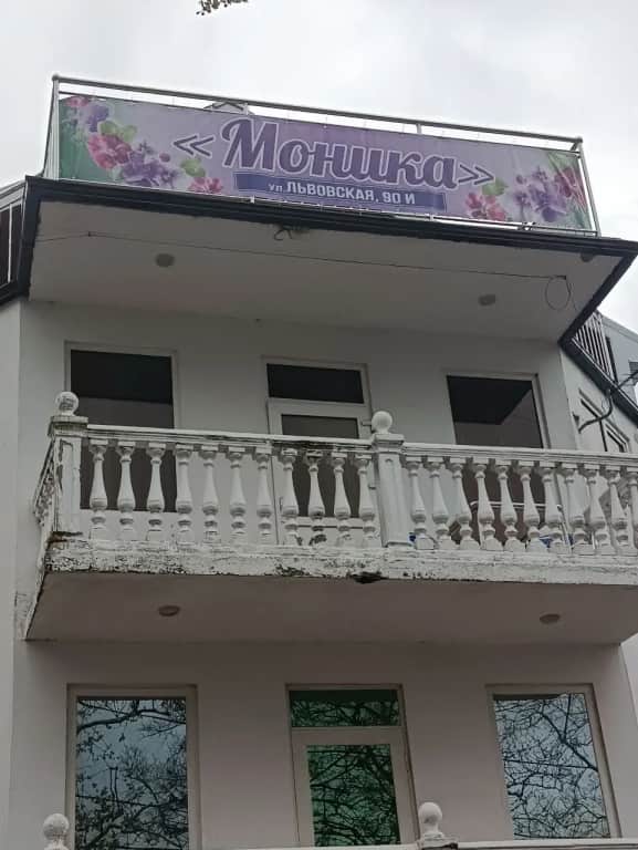 Monika Guest House: фото 3