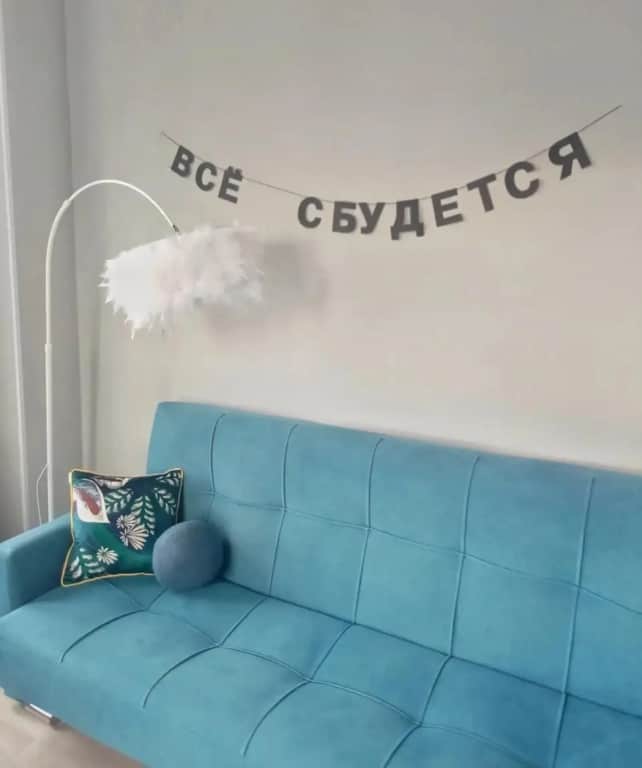 Квартира на улице Гордеевская 107: фото 2
